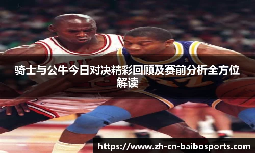 百博体育官方网站